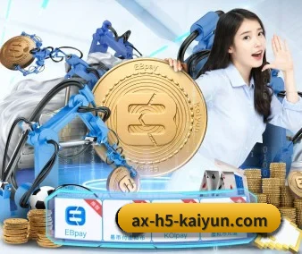 国际化进程 | kaiyun