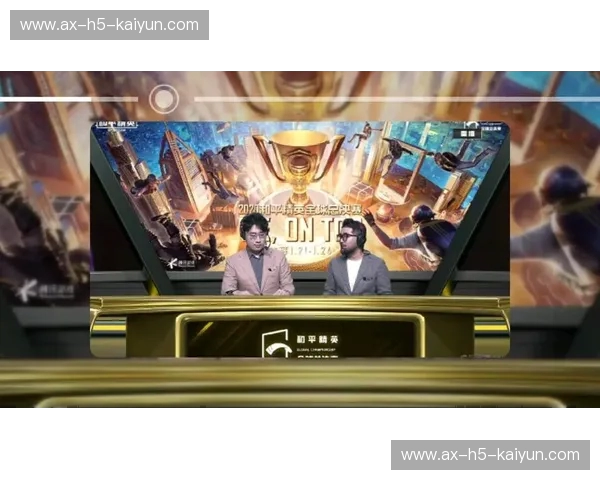 复盘年终总决赛