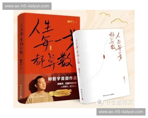 东方vs在线：一场穿越时空的灵魂共振与数字觉醒